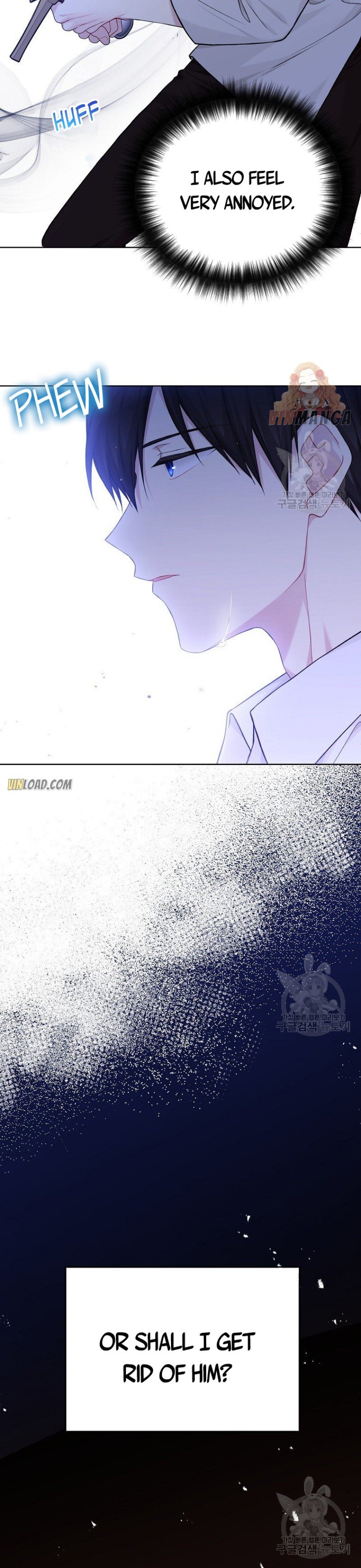 Read The Viridescent Crown chapter 75 image 4 on Lezhin