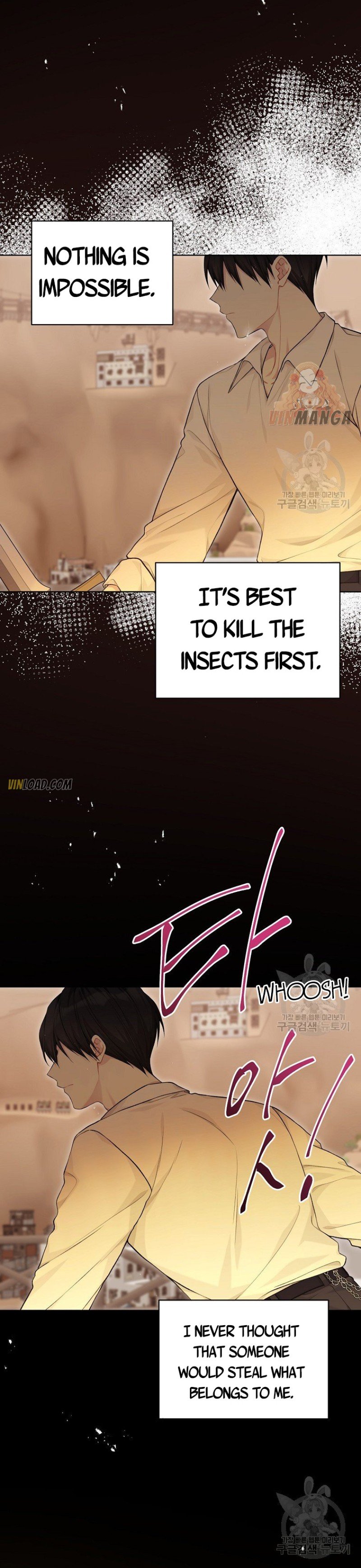 Read The Viridescent Crown chapter 75 image 5 on Lezhin