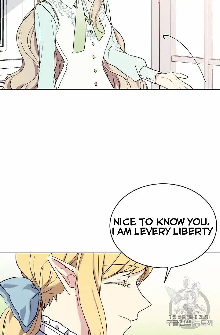 Read The Viridescent Crown chapter 8.5 image 12 on Lezhin