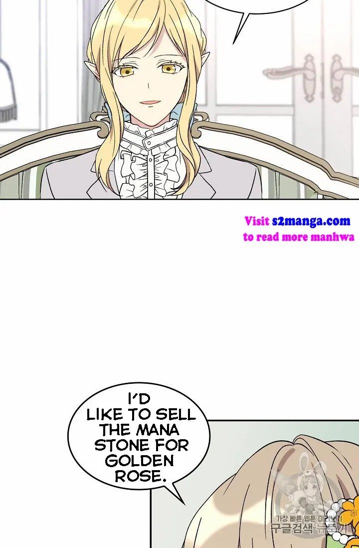 Read The Viridescent Crown chapter 8.5 image 23 on Lezhin