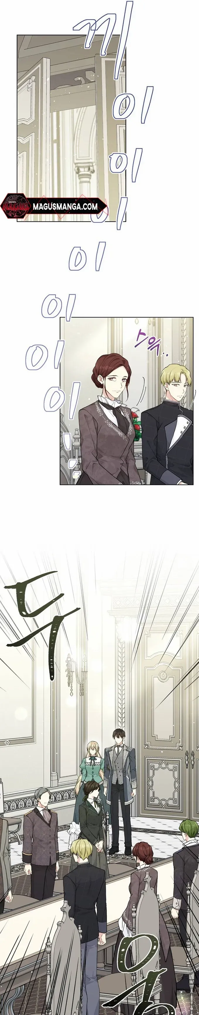 Read The Viridescent Crown chapter 84 image 19 on Lezhin