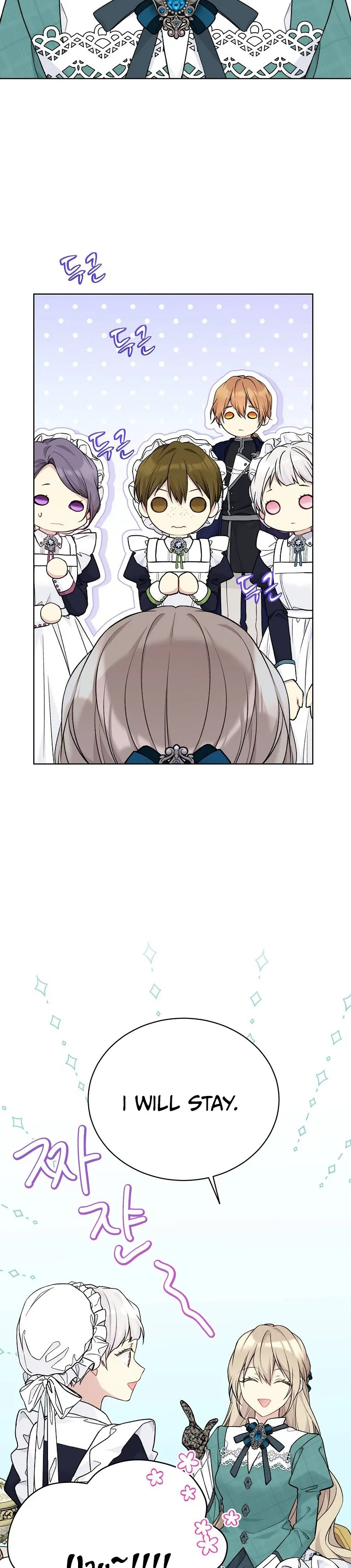 Read The Viridescent Crown chapter 85 image 18 on Lezhin