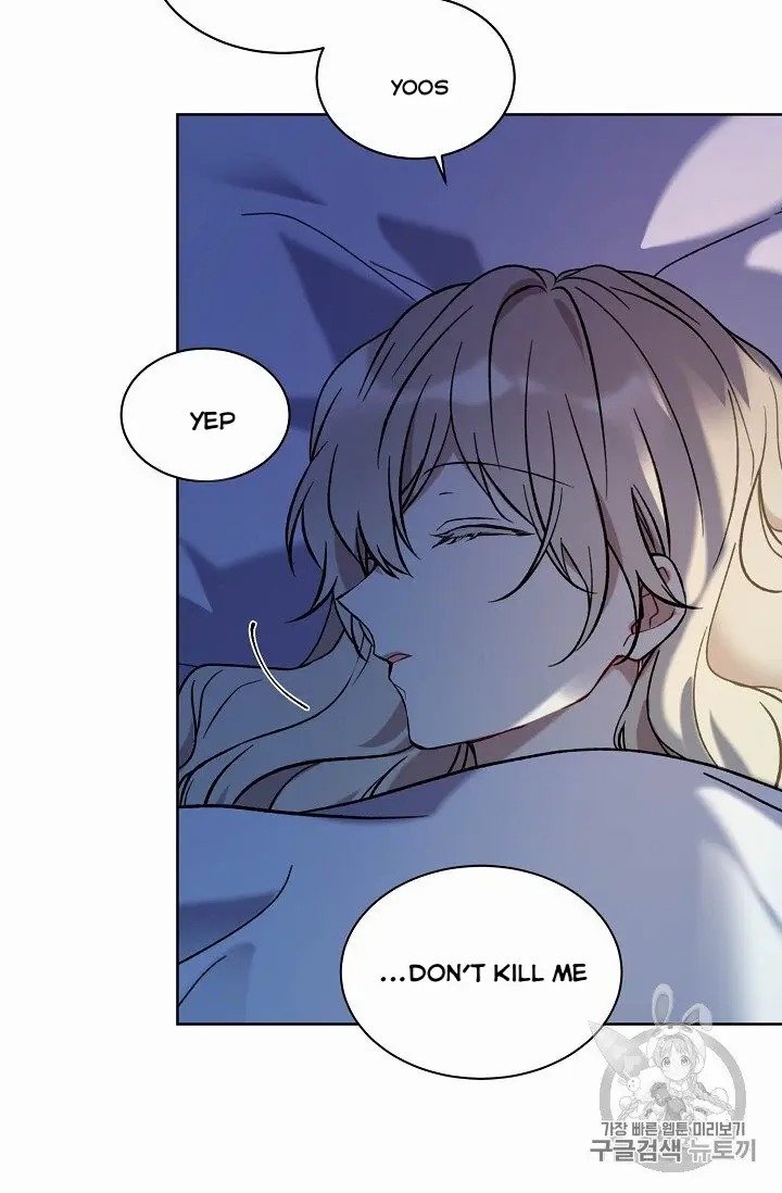 Read The Viridescent Crown chapter 9.5 image 20 on Lezhin