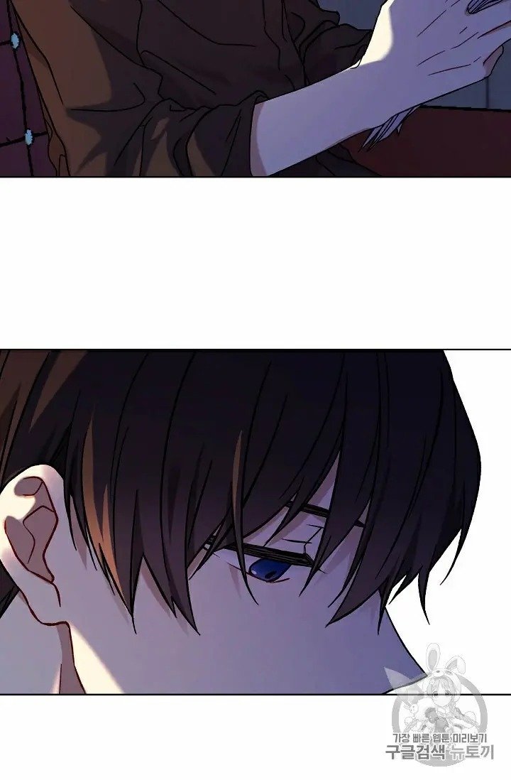 Read The Viridescent Crown chapter 9.5 image 3 on Lezhin
