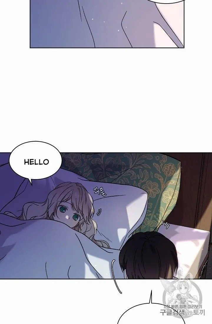 Read The Viridescent Crown chapter 9.5 image 5 on Lezhin