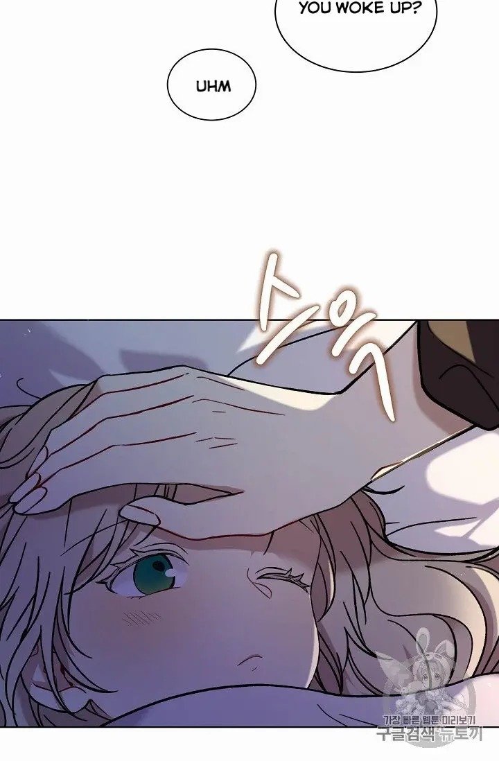 Read The Viridescent Crown chapter 9.5 image 6 on Lezhin