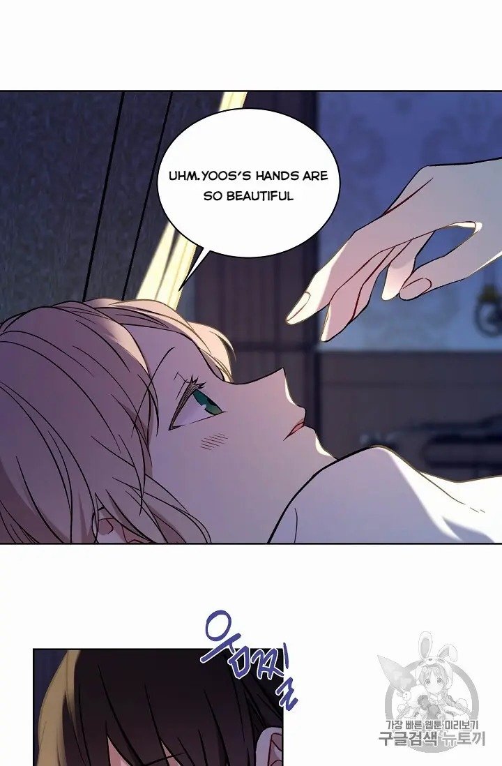 Read The Viridescent Crown chapter 9.5 image 8 on Lezhin
