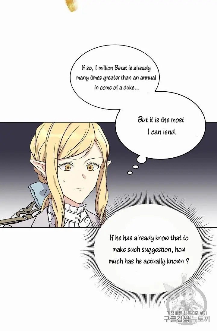 Read The Viridescent Crown chapter 9 image 1 on Lezhin