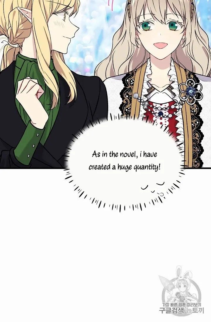 Read The Viridescent Crown chapter 9 image 21 on Lezhin