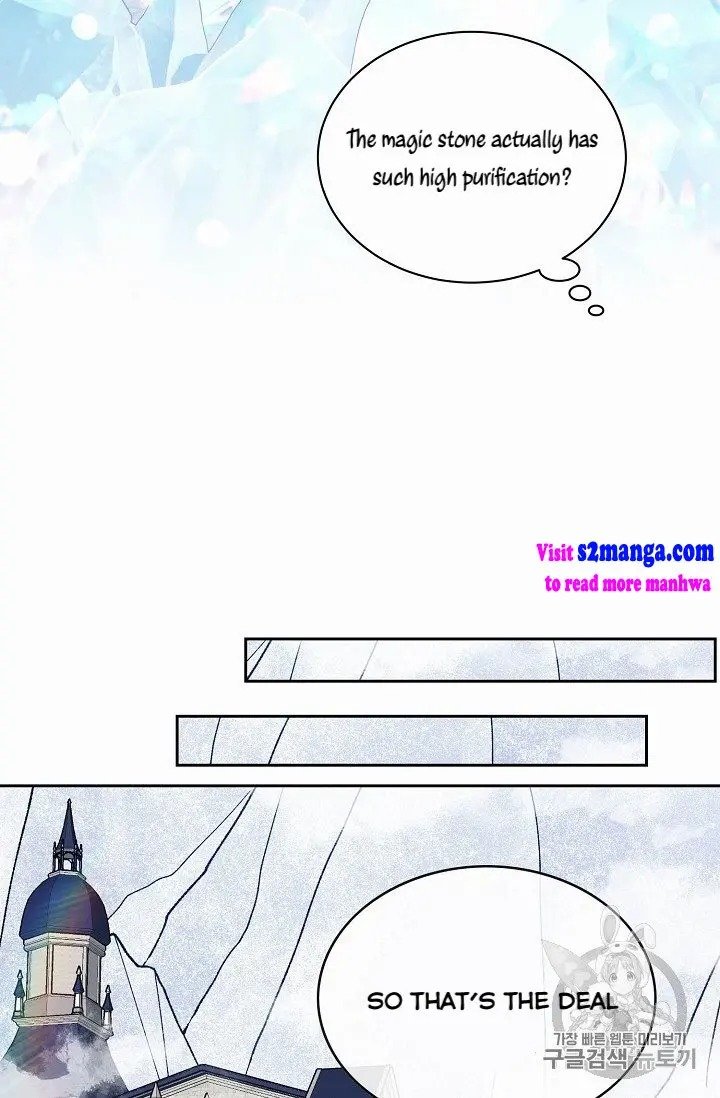 Read The Viridescent Crown chapter 9 image 23 on Lezhin