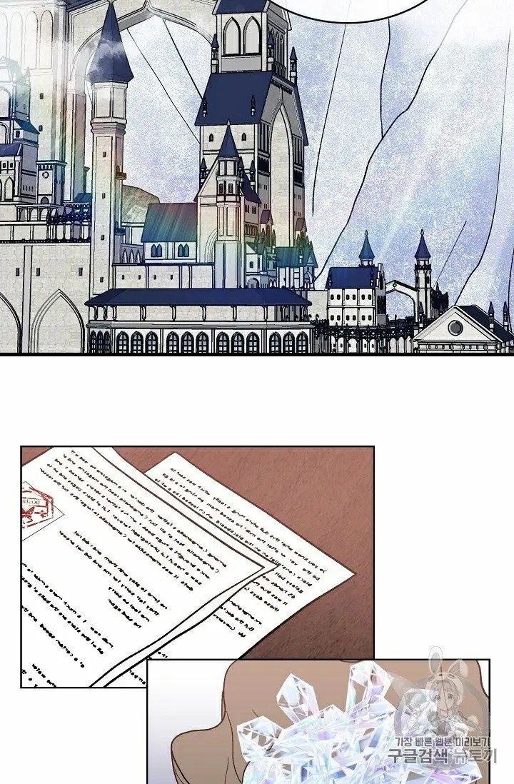 Read The Viridescent Crown chapter 9 image 24 on Lezhin