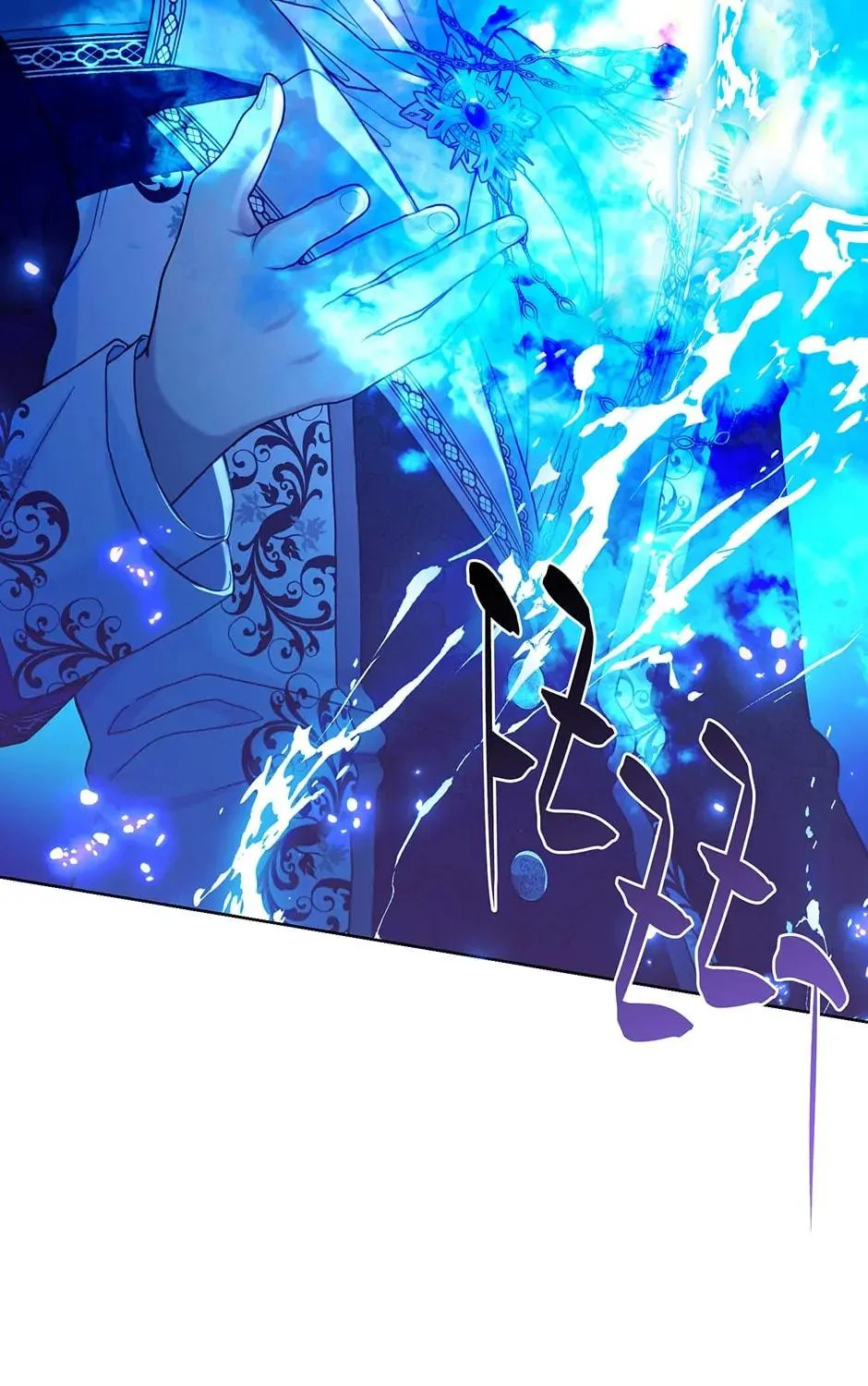 Read The Viridescent Tiara chapter 100 image 48 on Lezhin