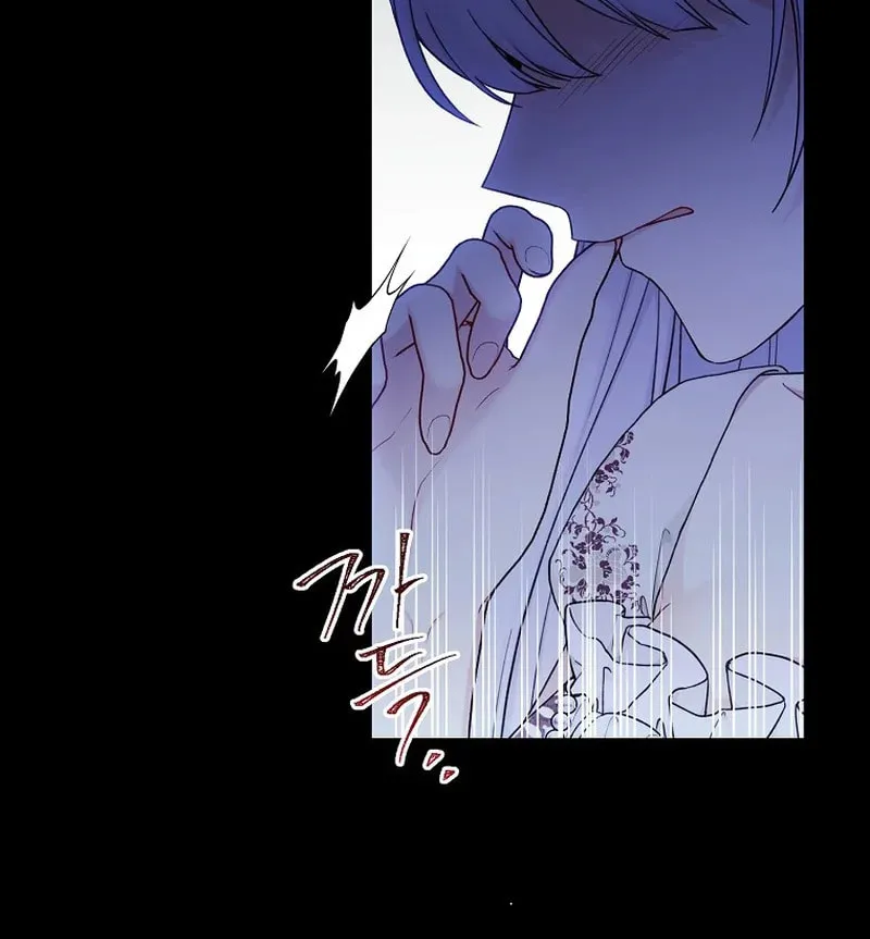 Read The Viridescent Tiara chapter 101 image 6 on Lezhin
