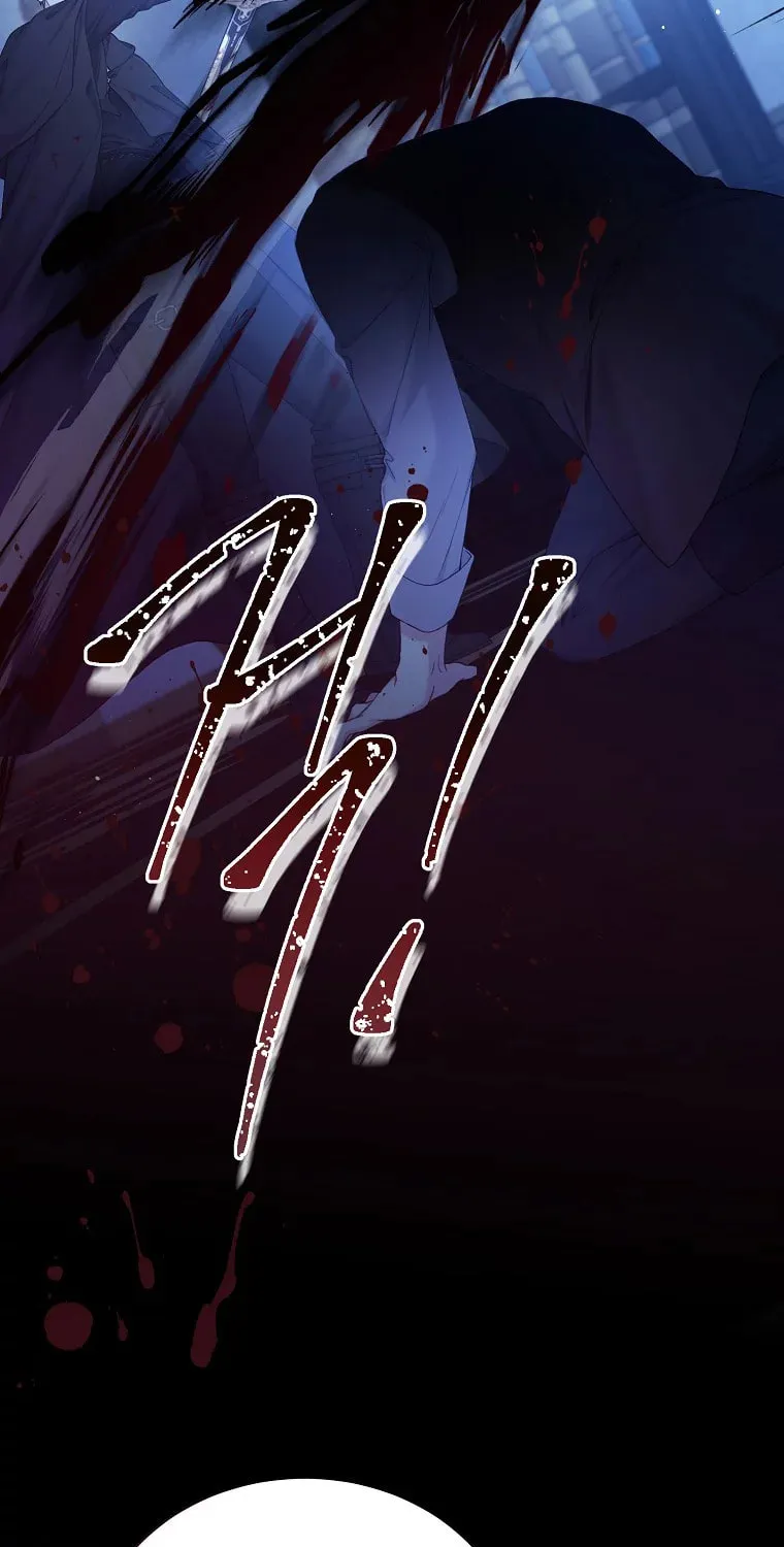 Read The Viridescent Tiara chapter 102 image 11 on Lezhin