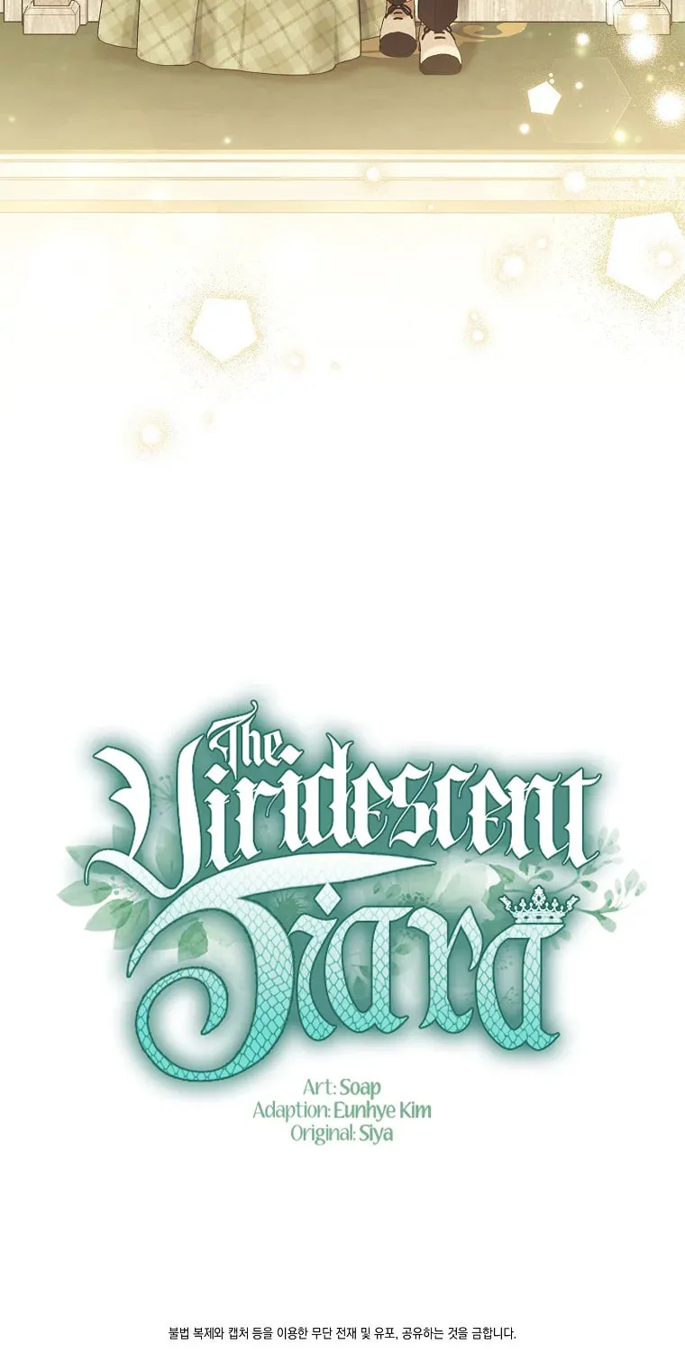 Read The Viridescent Tiara chapter 102 image 56 on Lezhin