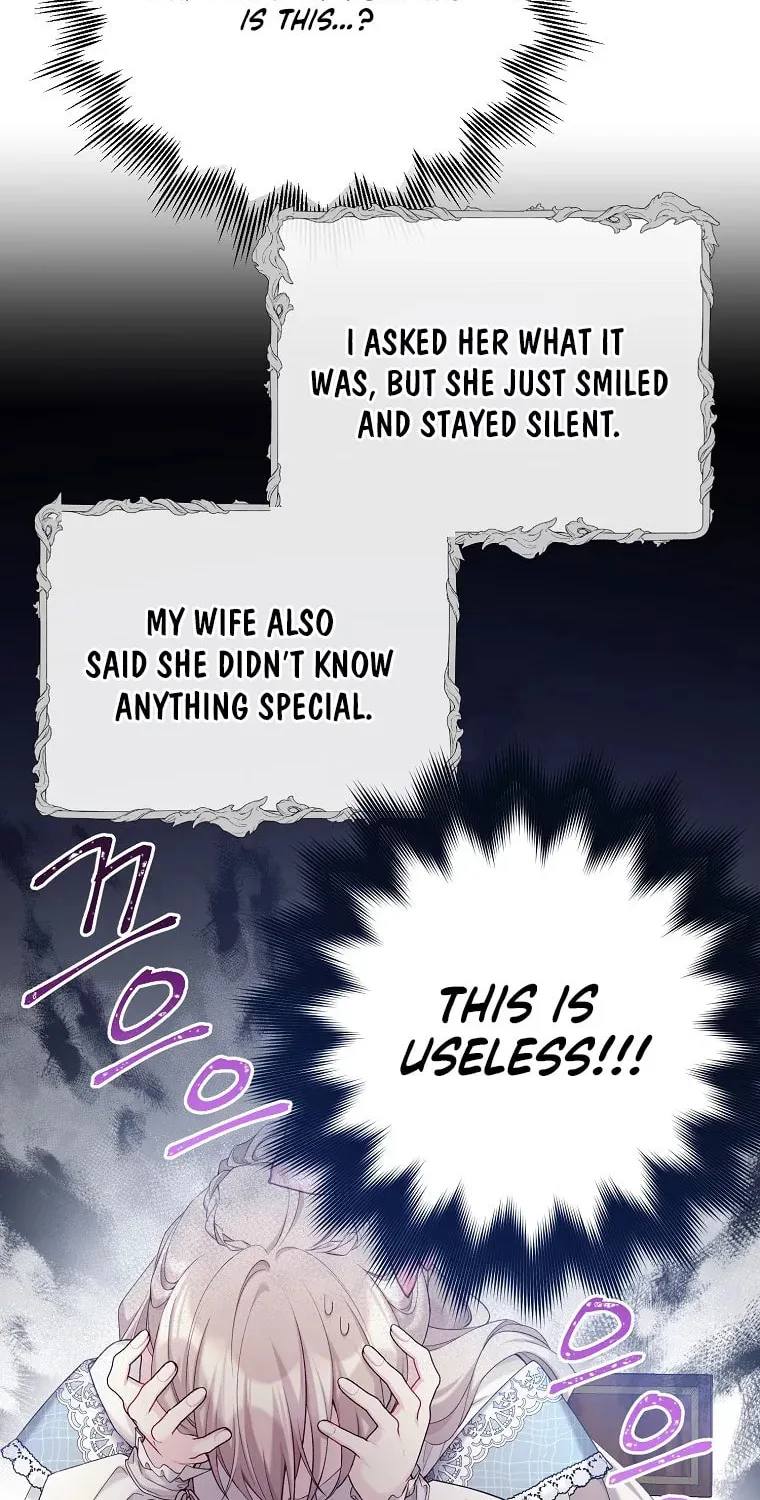 Read The Viridescent Tiara chapter 104 image 12 on Lezhin