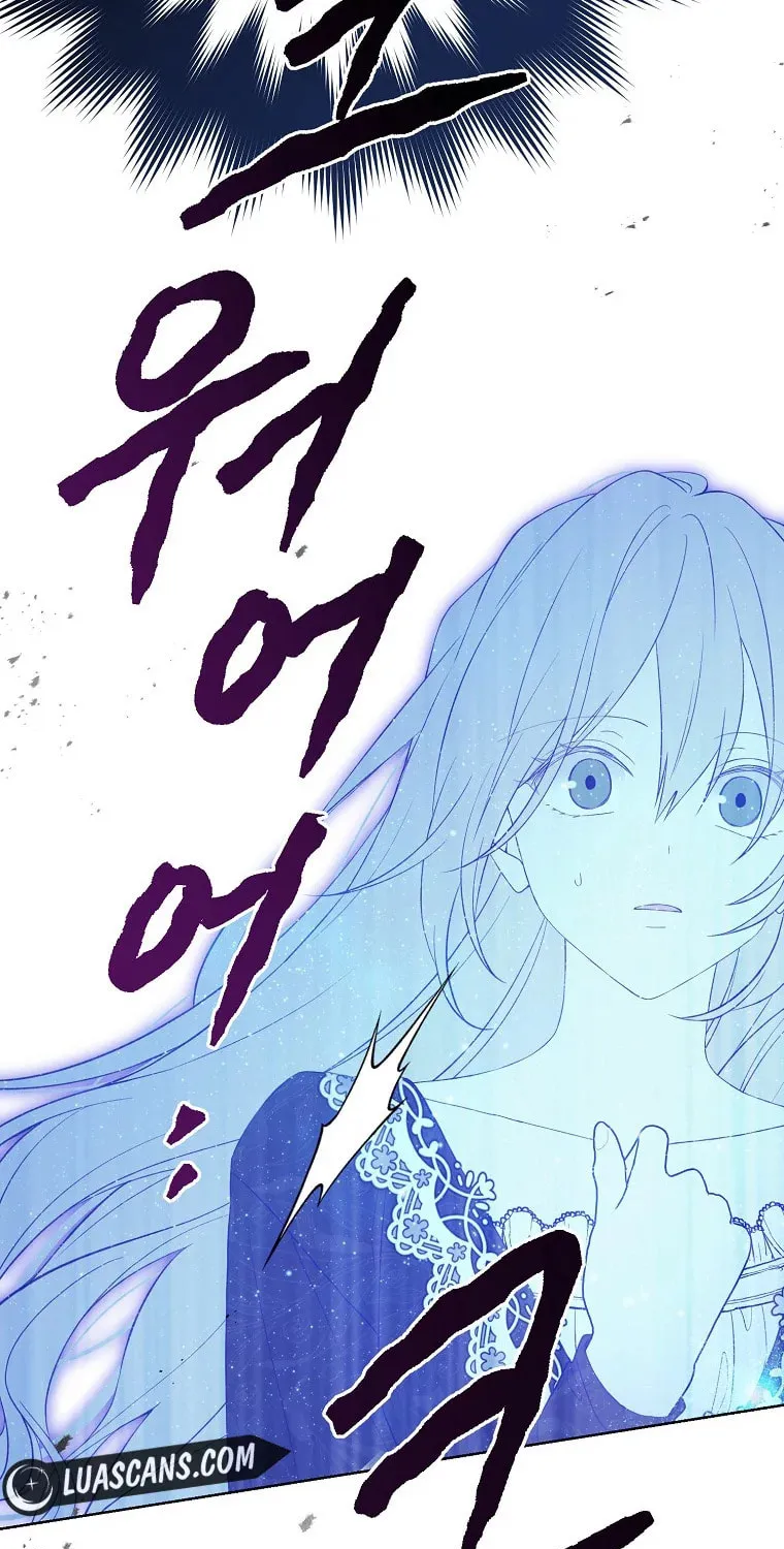 Read The Viridescent Tiara chapter 104 image 49 on Lezhin
