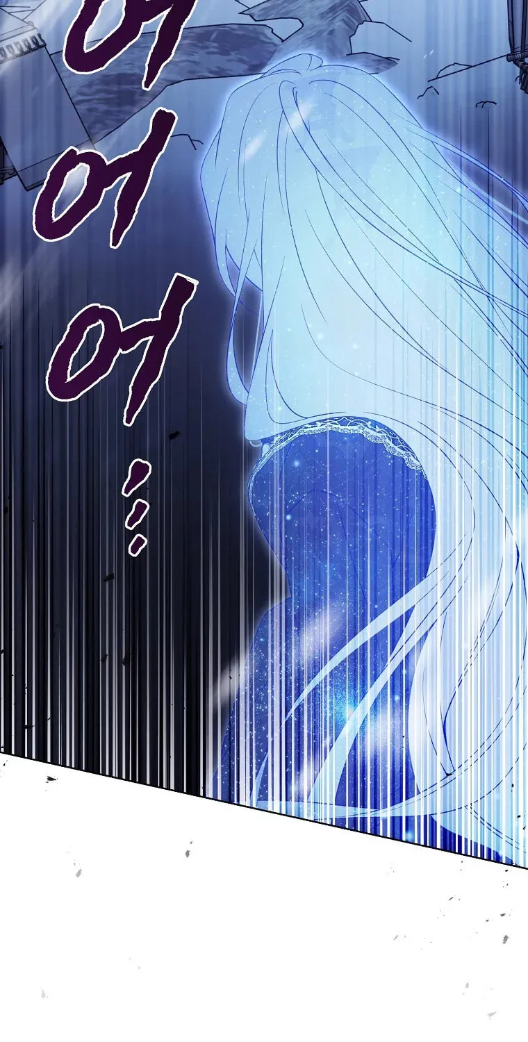Read The Viridescent Tiara chapter 104 image 51 on Lezhin