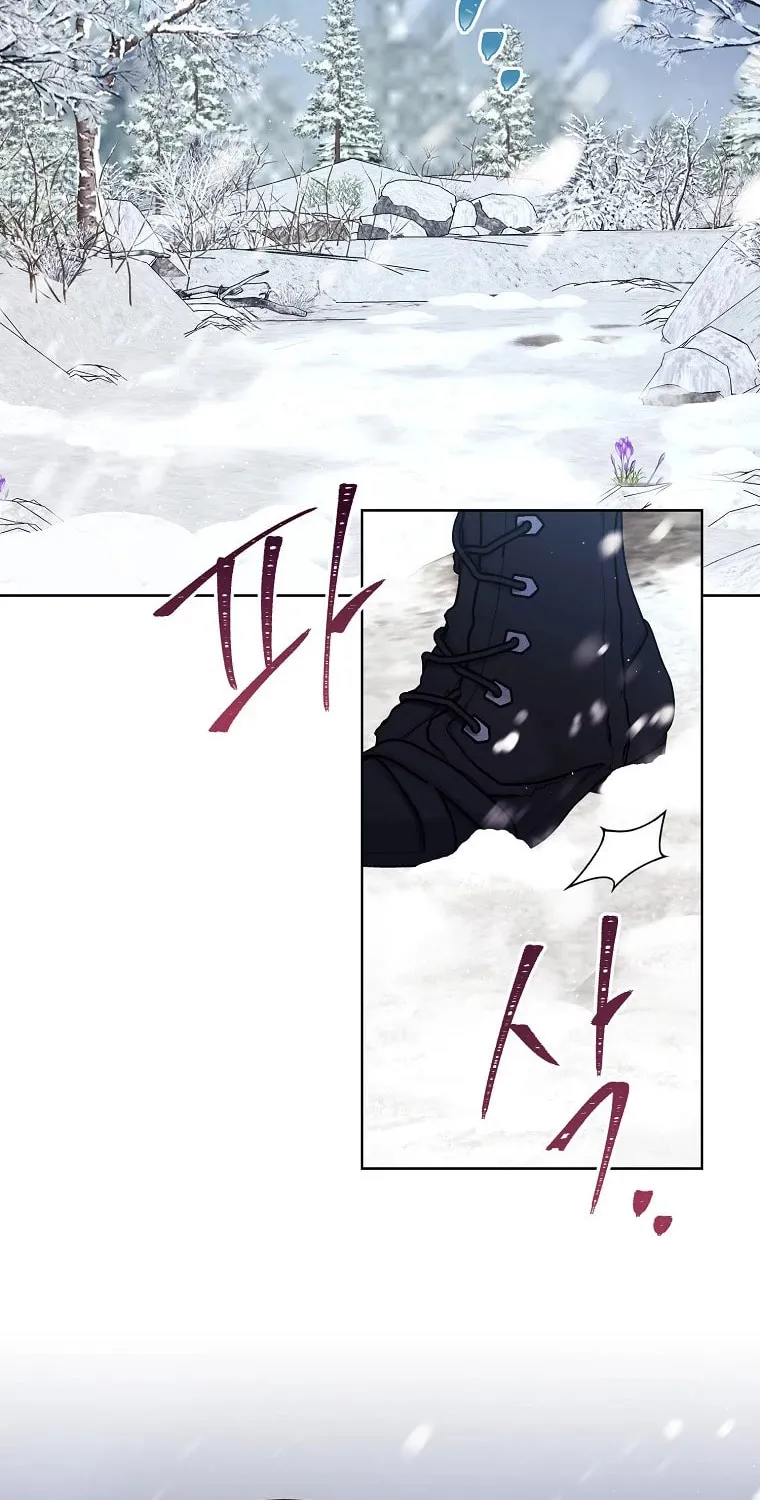 Read The Viridescent Tiara chapter 105 image 1 on Lezhin