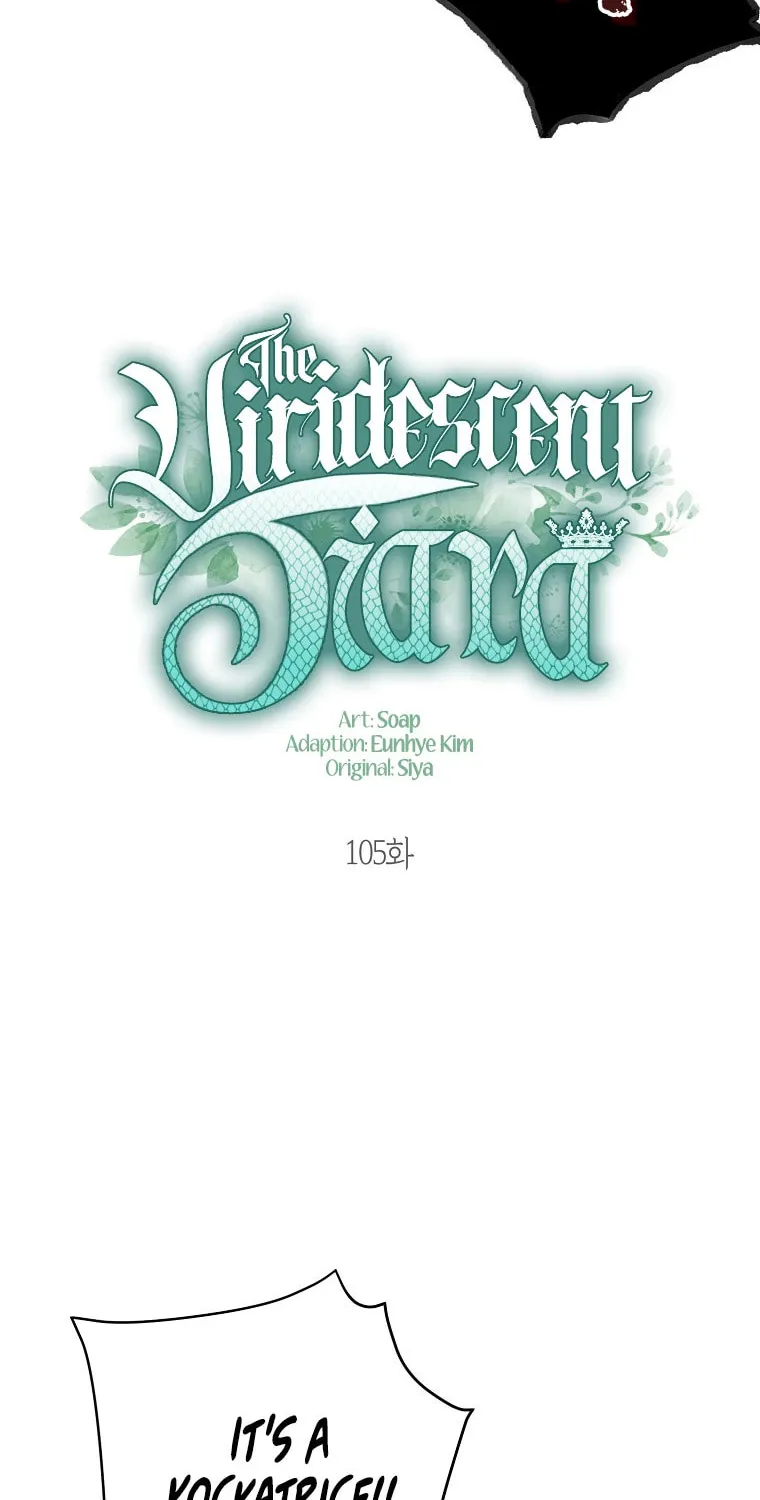 Read The Viridescent Tiara chapter 105 image 14 on Lezhin