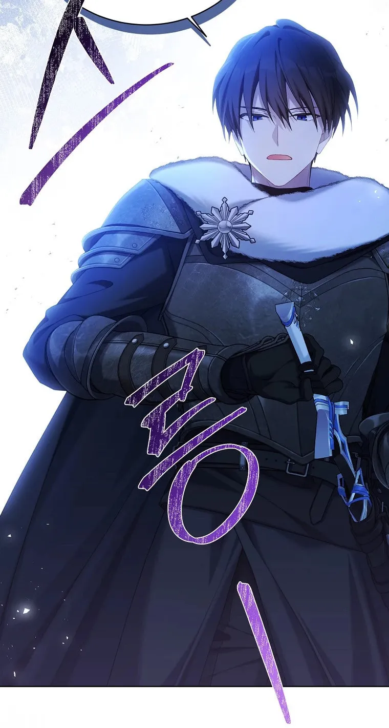 Read The Viridescent Tiara chapter 105 image 16 on Lezhin