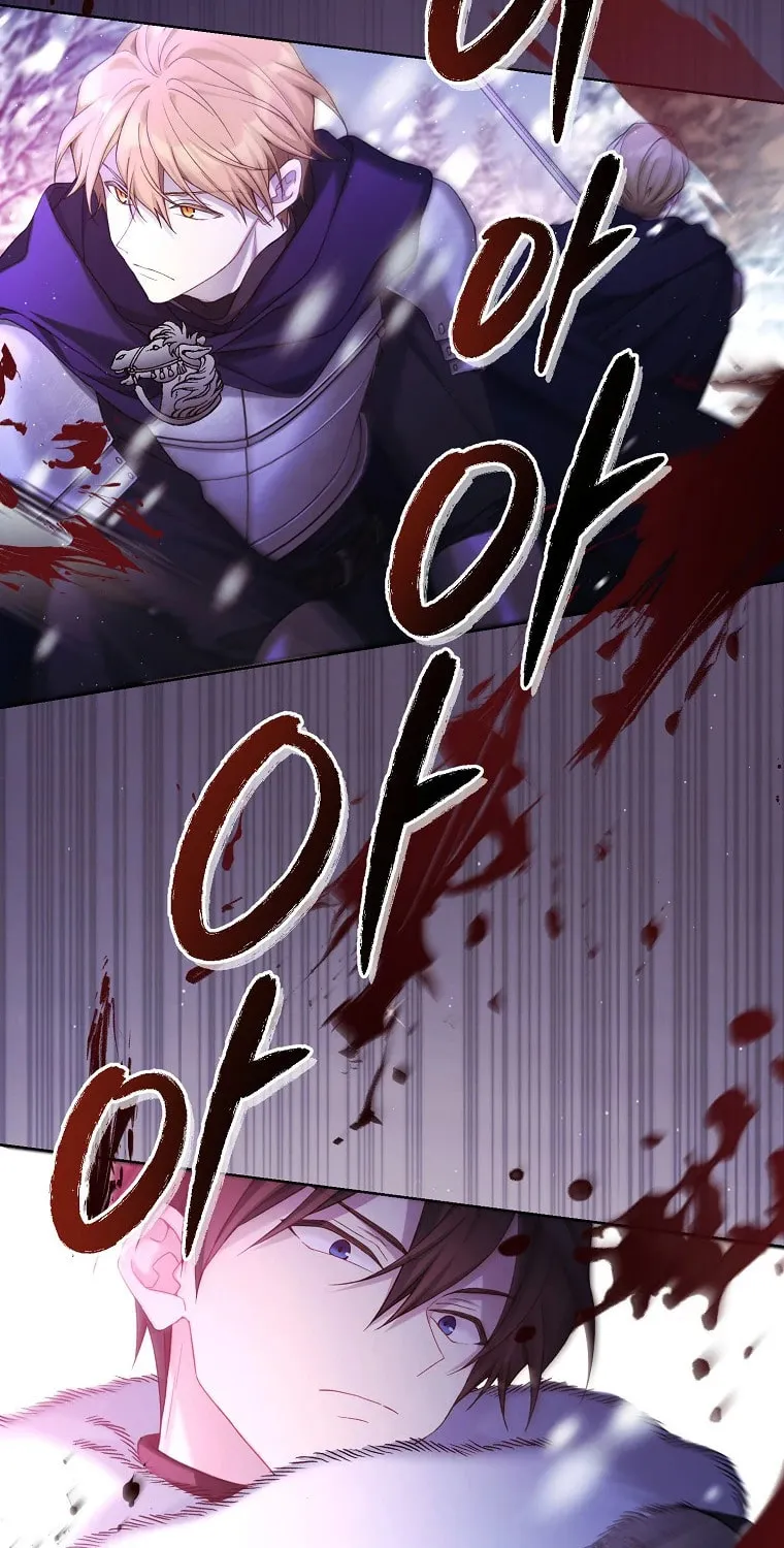 Read The Viridescent Tiara chapter 105 image 21 on Lezhin