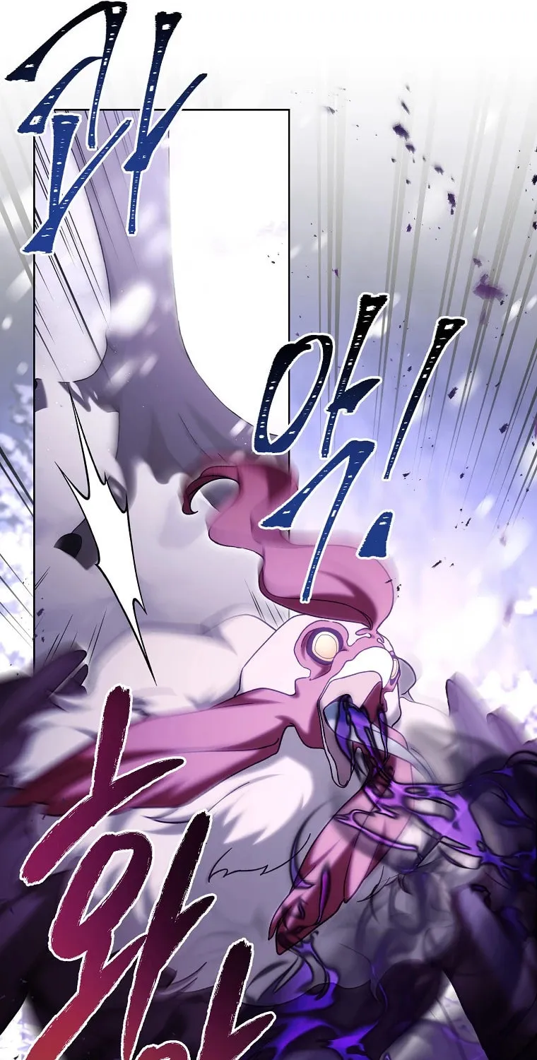 Read The Viridescent Tiara chapter 105 image 24 on Lezhin