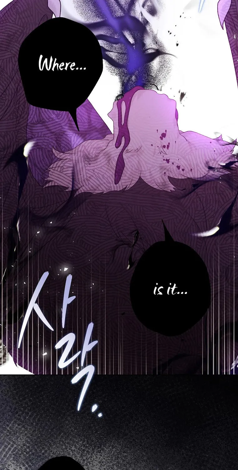 Read The Viridescent Tiara chapter 105 image 48 on Lezhin