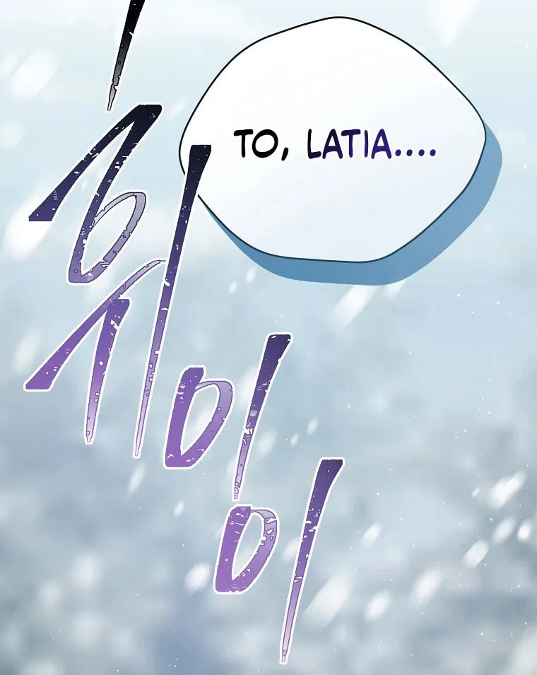 Read The Viridescent Tiara chapter 105 image 55 on Lezhin