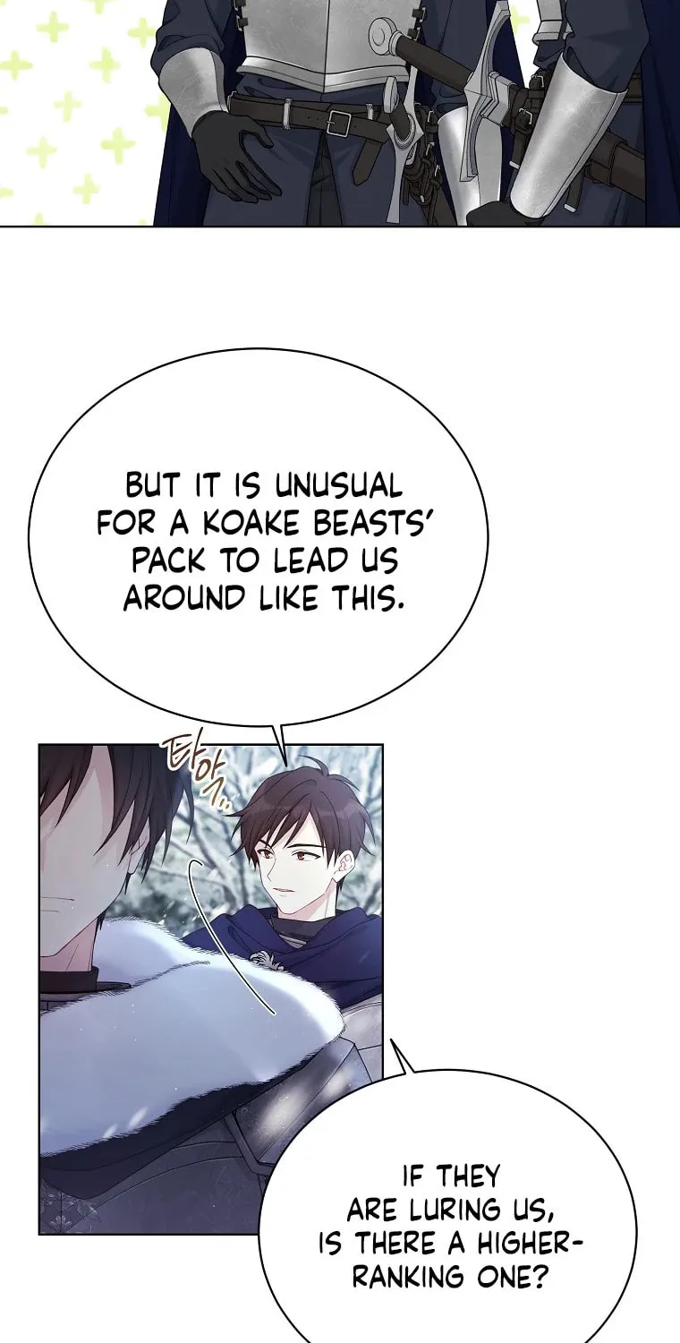 Read The Viridescent Tiara chapter 105 image 7 on Lezhin