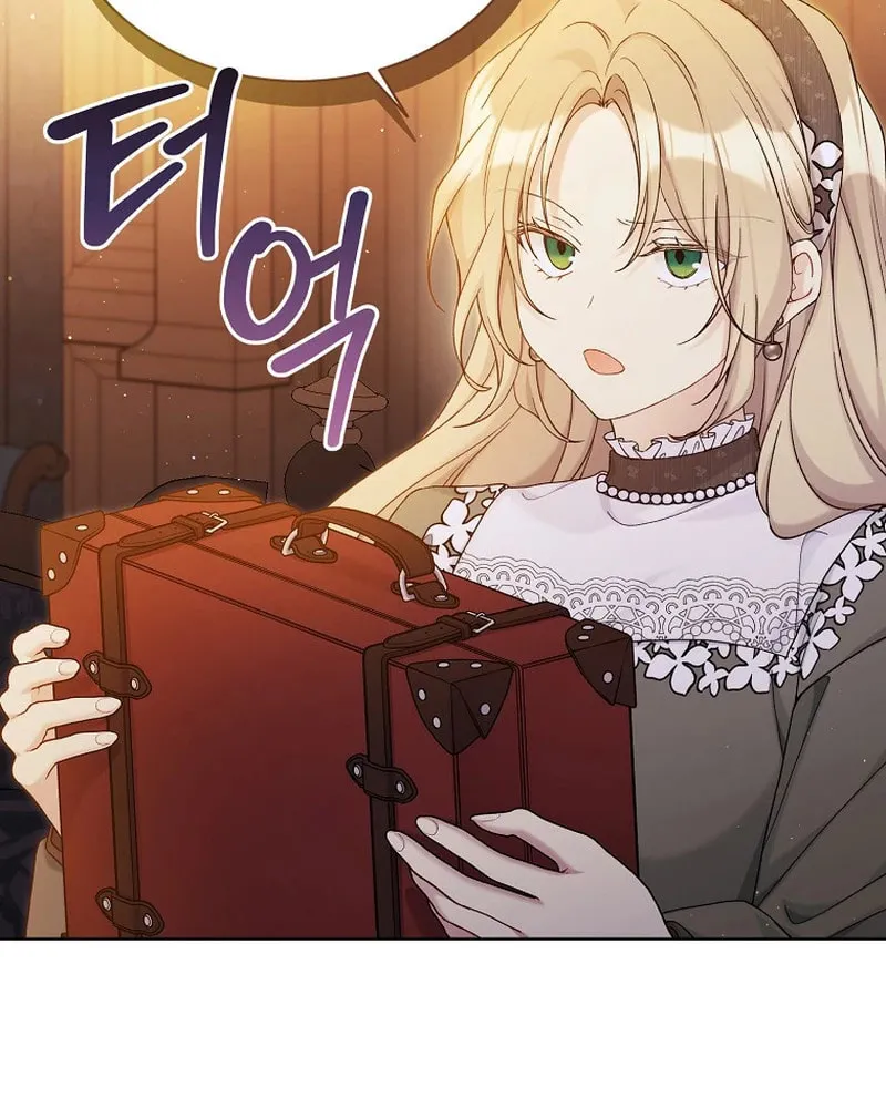 Read The Viridescent Tiara chapter 106 image 21 on Lezhin