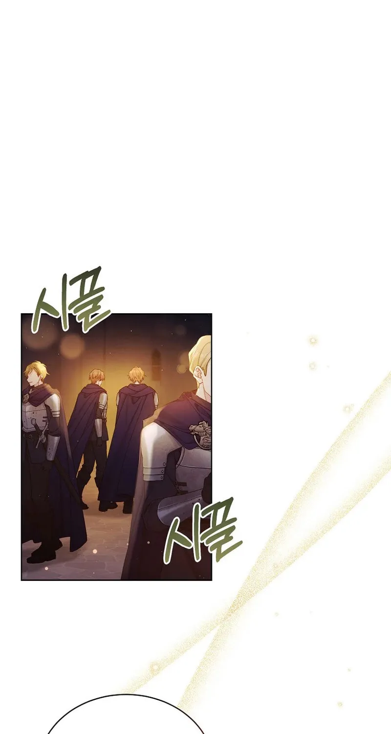 Read The Viridescent Tiara chapter 106 image 8 on Lezhin