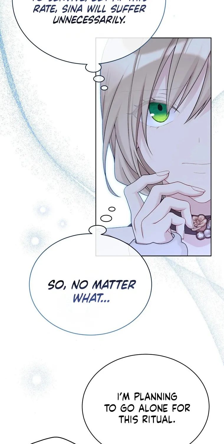 Read The Viridescent Tiara chapter 107 image 19 on Lezhin