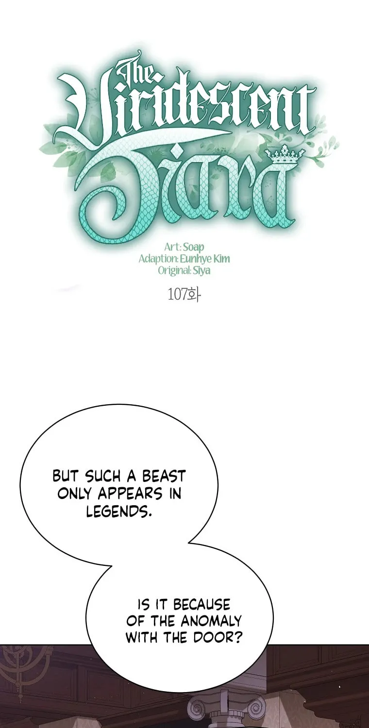Read The Viridescent Tiara chapter 107 image 3 on Lezhin