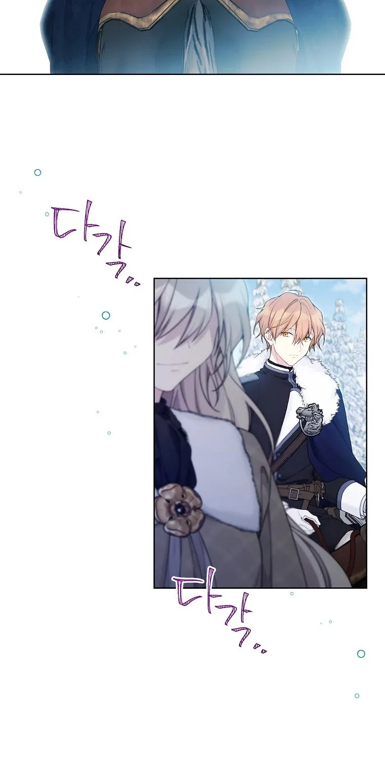 Read The Viridescent Tiara chapter 107 image 41 on Lezhin