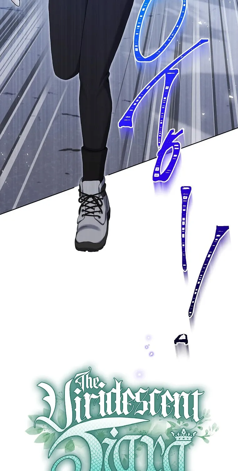Read The Viridescent Tiara chapter 107 image 55 on Lezhin
