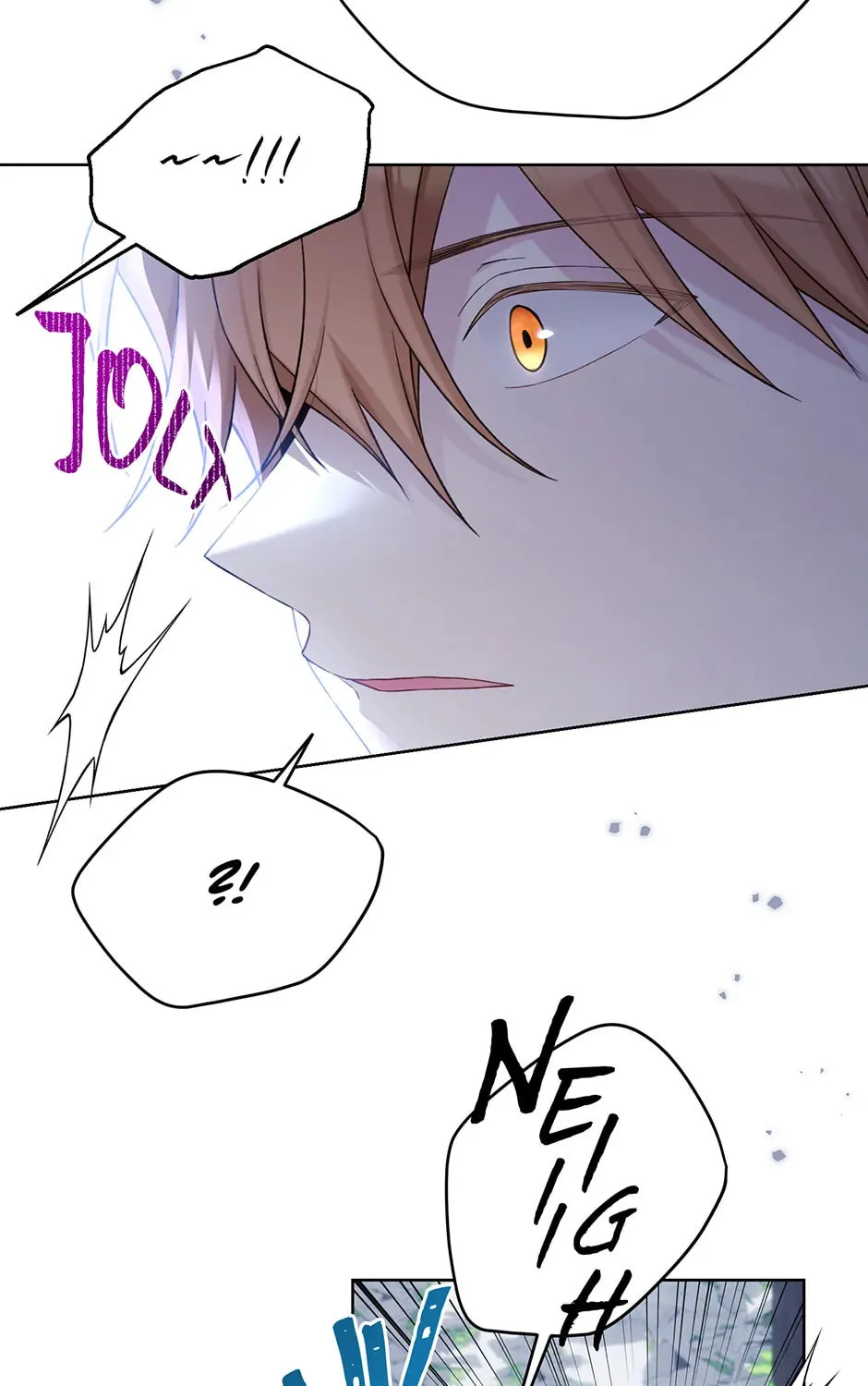 Read The Viridescent Tiara chapter 108 image 26 on Lezhin