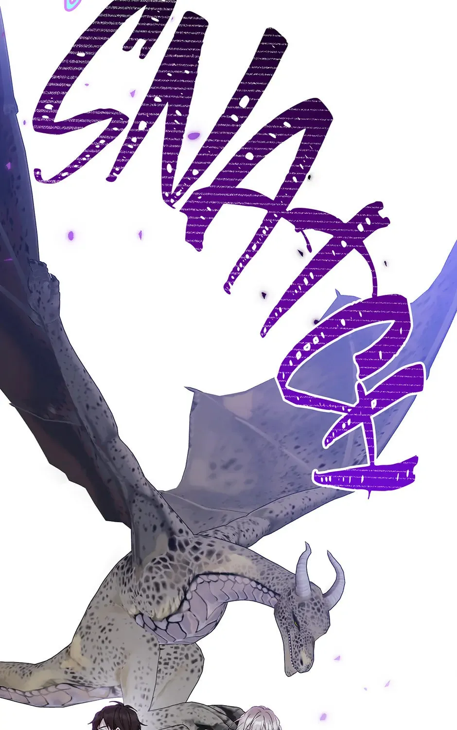 Read The Viridescent Tiara chapter 108 image 92 on Lezhin