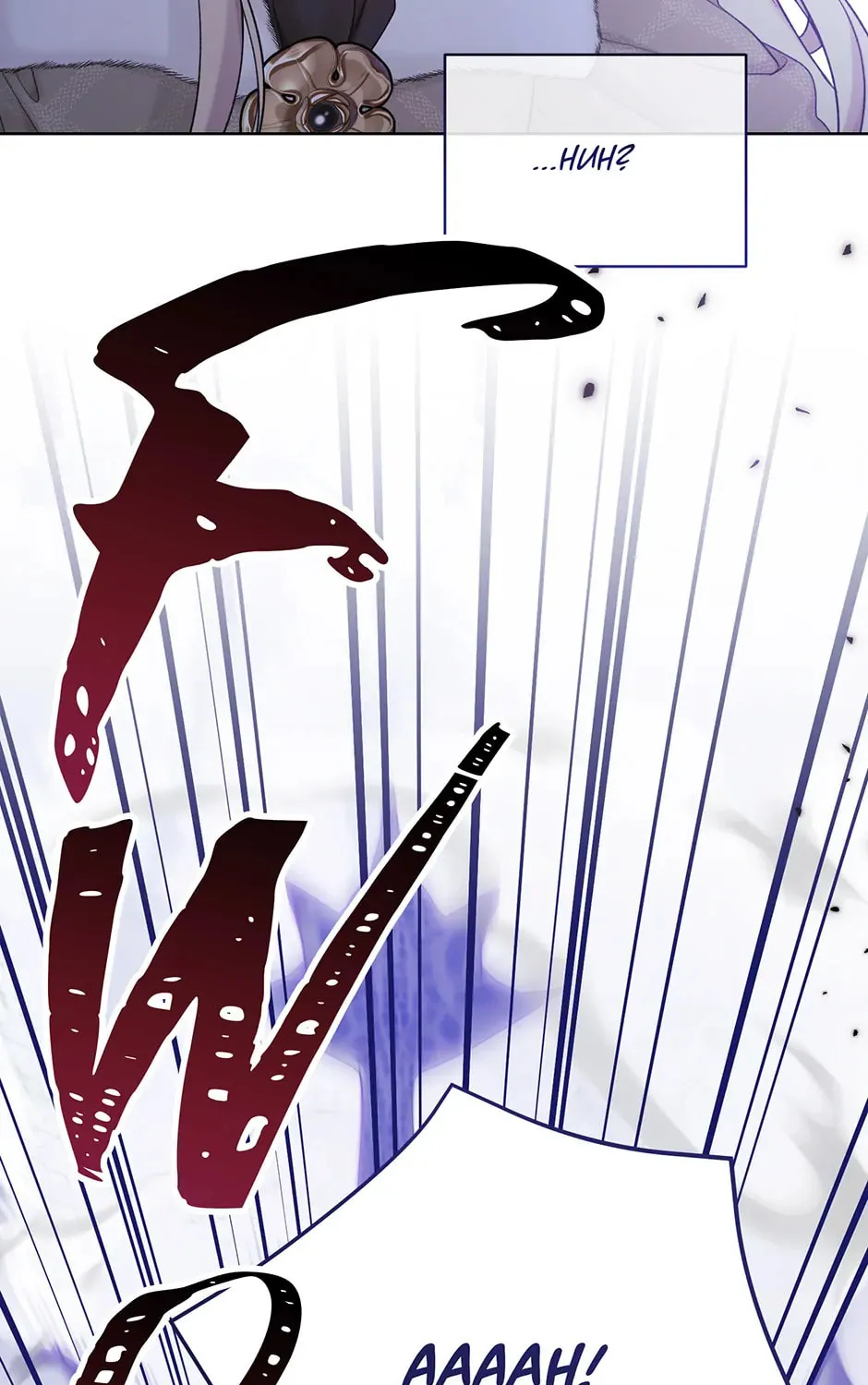 Read The Viridescent Tiara chapter 108 image 96 on Lezhin