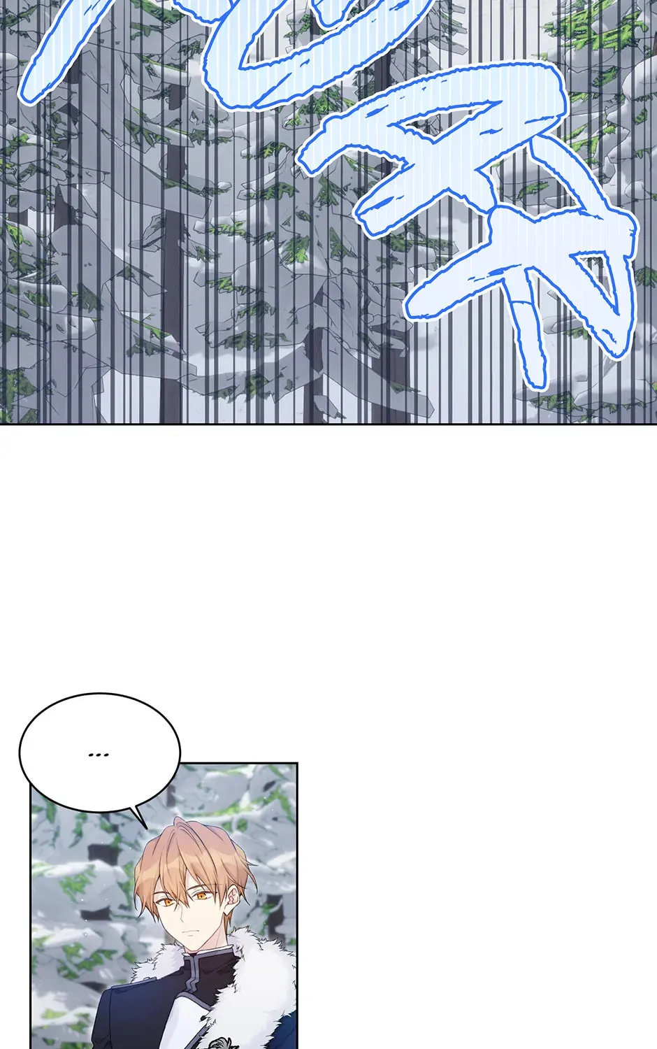 Read The Viridescent Tiara chapter 109 image 2 on Lezhin