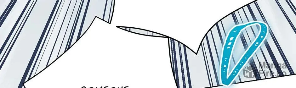 Read The Viridescent Tiara chapter 109 image 35 on Lezhin
