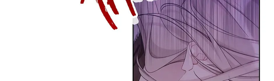Read The Viridescent Tiara chapter 109 image 43 on Lezhin