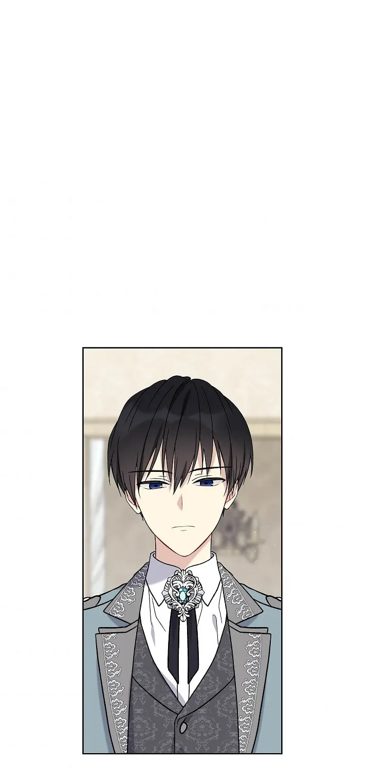 Read The Viridescent Tiara chapter 11 image 1 on Lezhin