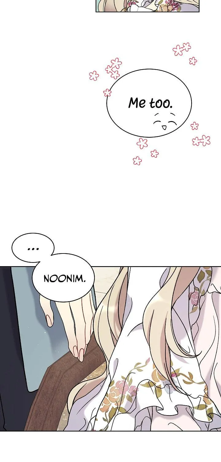 Read The Viridescent Tiara chapter 11 image 51 on Lezhin
