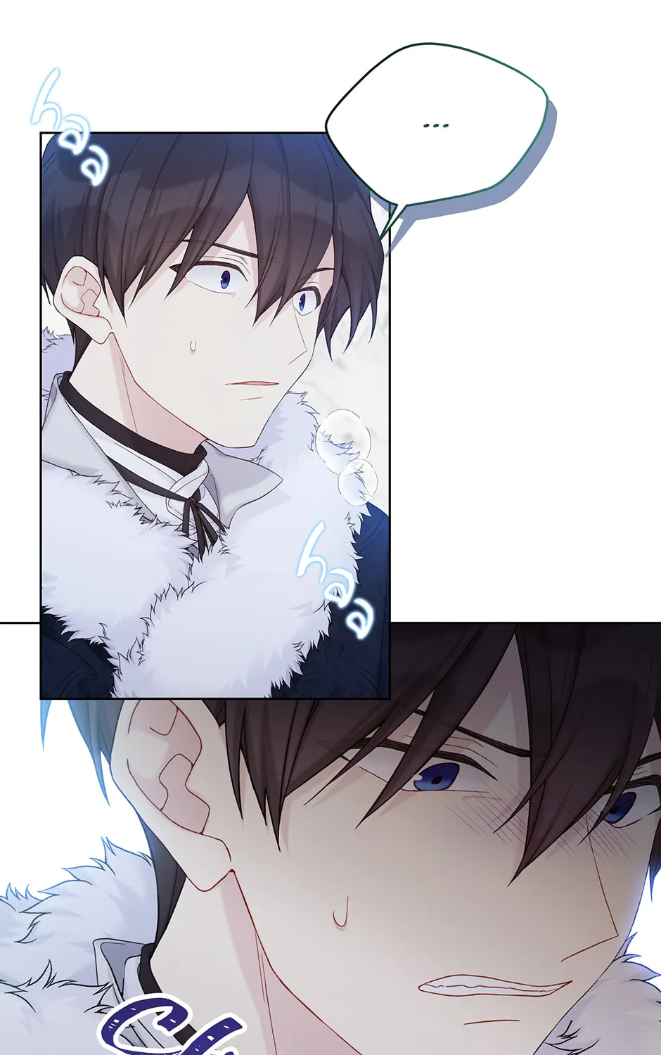 Read The Viridescent Tiara chapter 110 image 12 on Lezhin