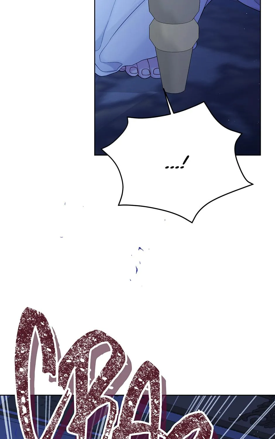 Read The Viridescent Tiara chapter 110 image 128 on Lezhin