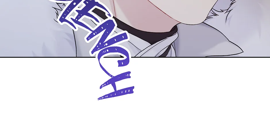 Read The Viridescent Tiara chapter 110 image 13 on Lezhin