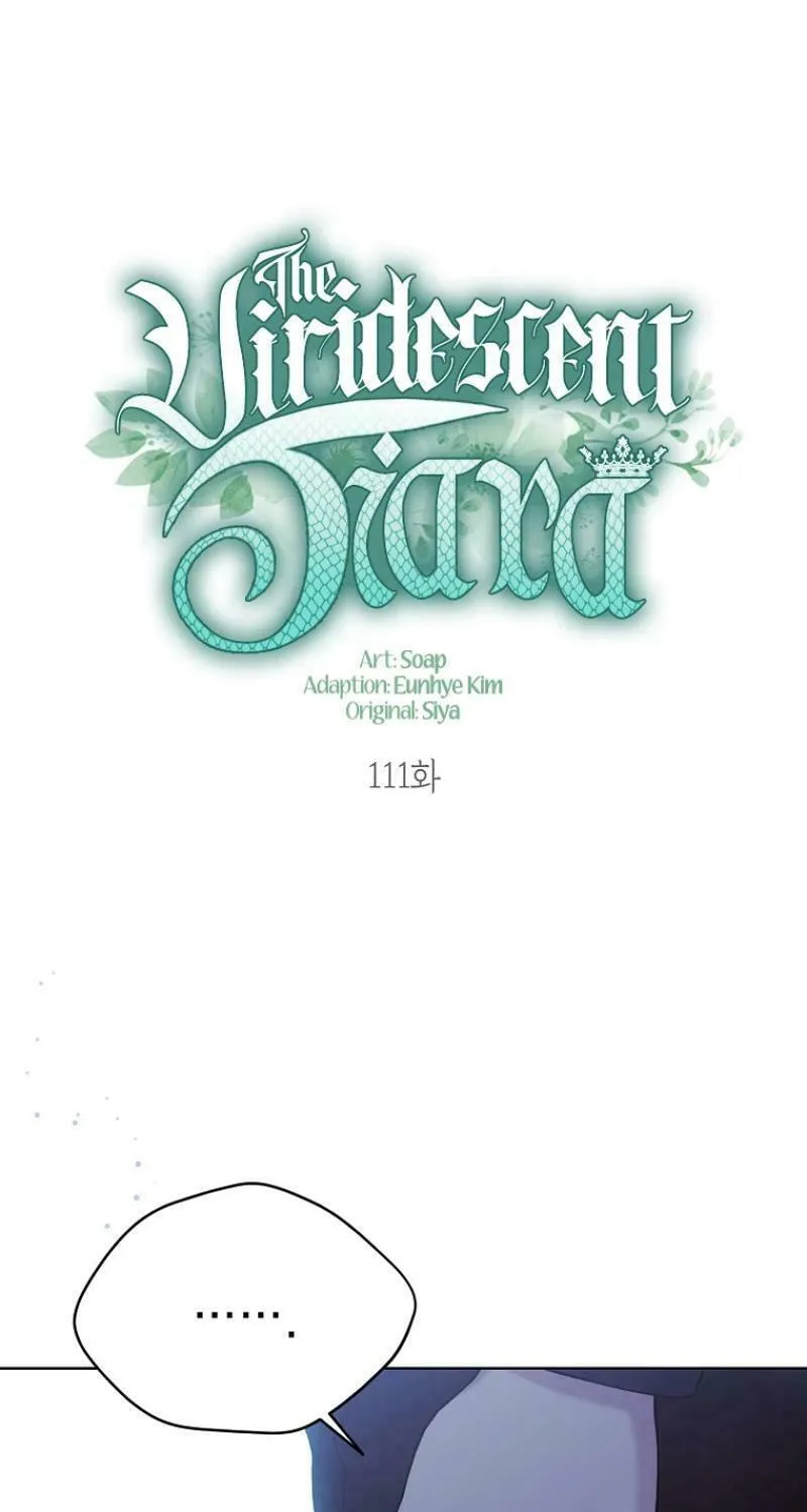 Read The Viridescent Tiara chapter 111 image 14 on Lezhin