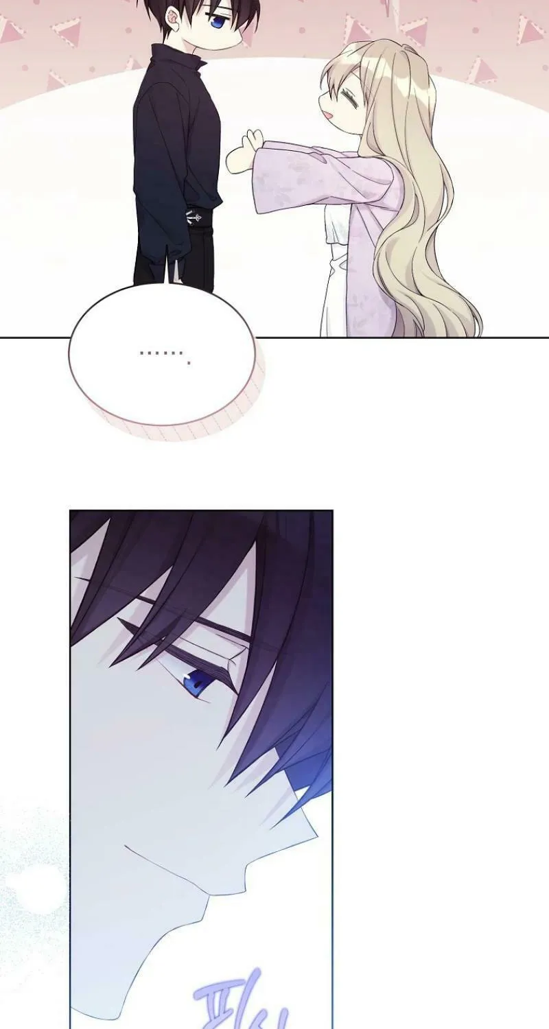 Read The Viridescent Tiara chapter 111 image 35 on Lezhin