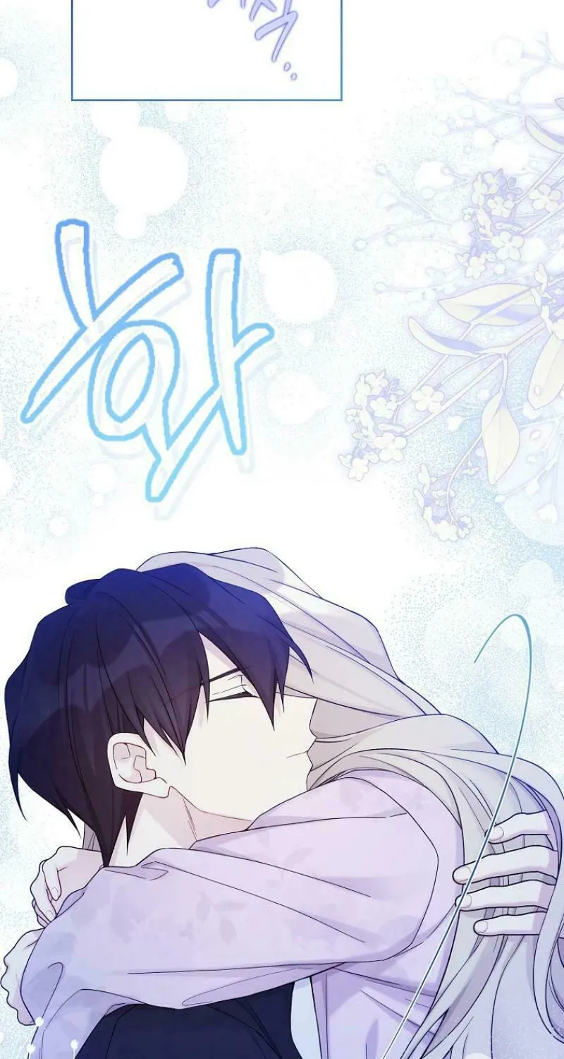 Read The Viridescent Tiara chapter 111 image 36 on Lezhin